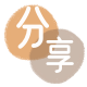 提现花呗信用卡商家平台☀️诚信信用卡24小时在线接单 - 刷花呗信用卡
